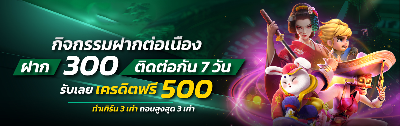 ALLSLOTWIN777 เว็บเดิมพันออนไลน์ครบวงจร สล็อต บาคาร่า บอล จ่ายจริงทุกยอด